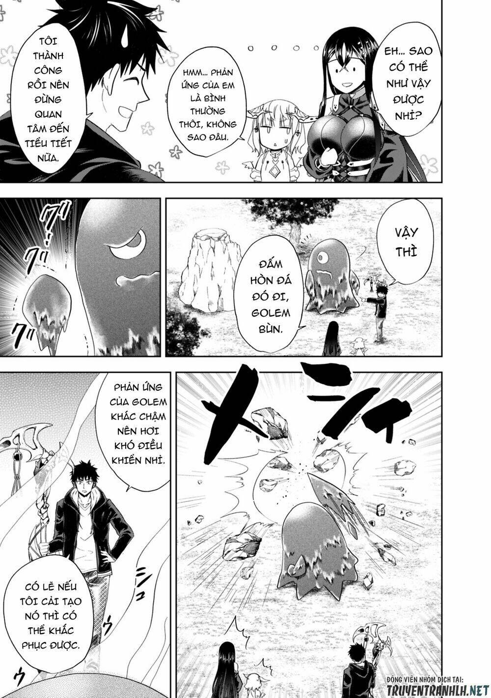 Ore No Ie Ga Maryoku Spot Datta Ken: Sundeiru Dake De Sekai Saikyou: Chapter 49