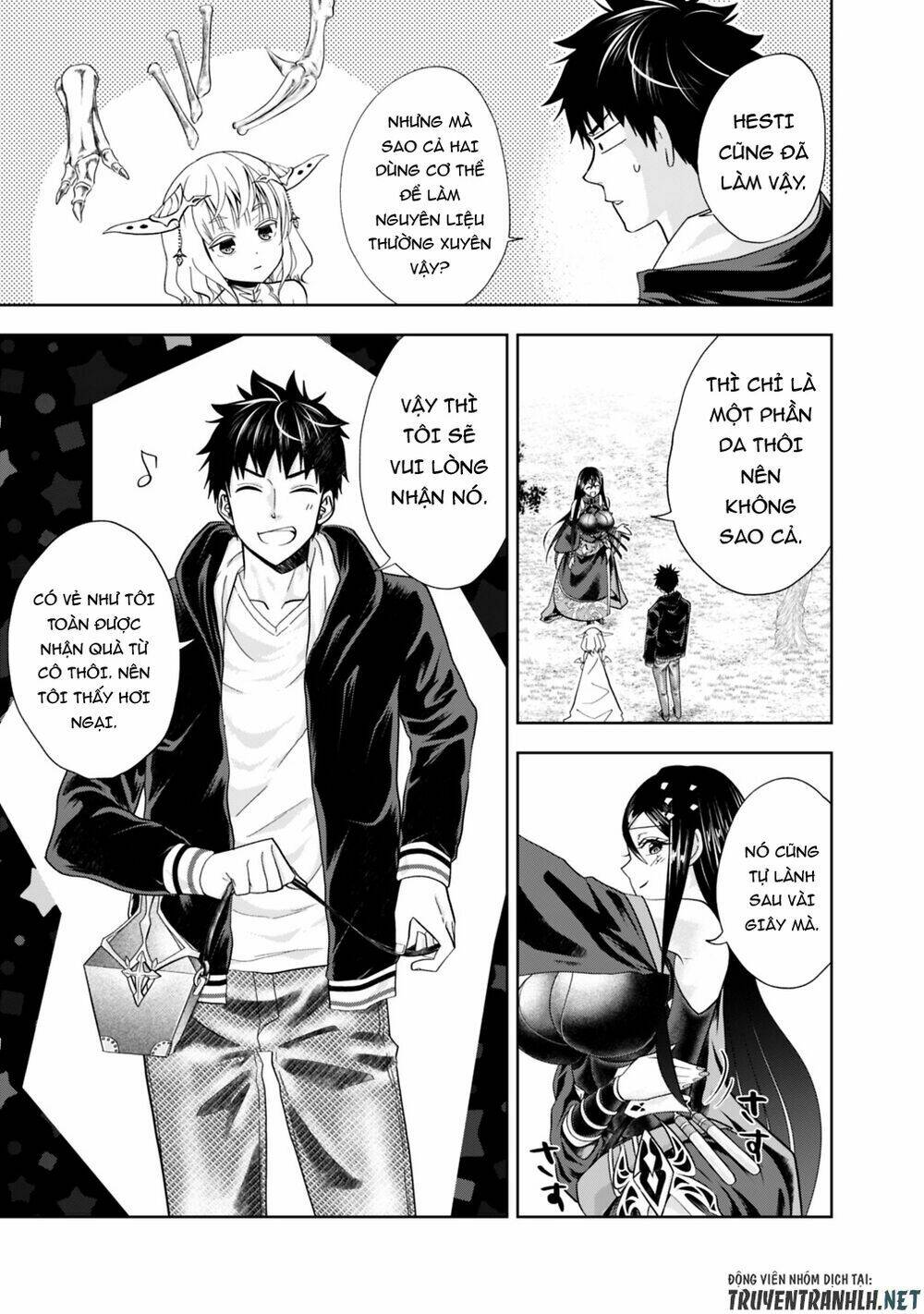 Ore No Ie Ga Maryoku Spot Datta Ken: Sundeiru Dake De Sekai Saikyou: Chapter 49