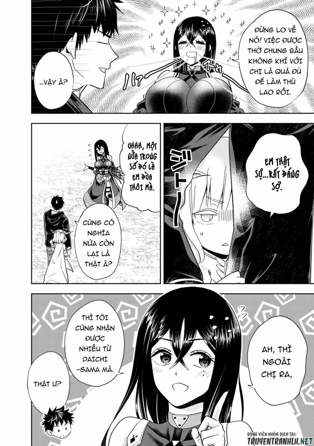 Ore No Ie Ga Maryoku Spot Datta Ken: Sundeiru Dake De Sekai Saikyou: Chapter 49