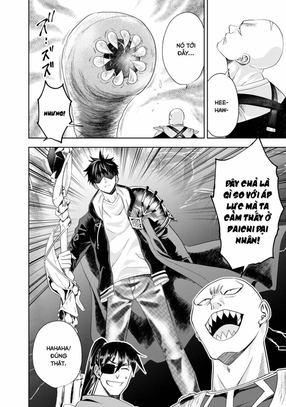 Ore No Ie Ga Maryoku Spot Datta Ken: Sundeiru Dake De Sekai Saikyou: Chapter 52