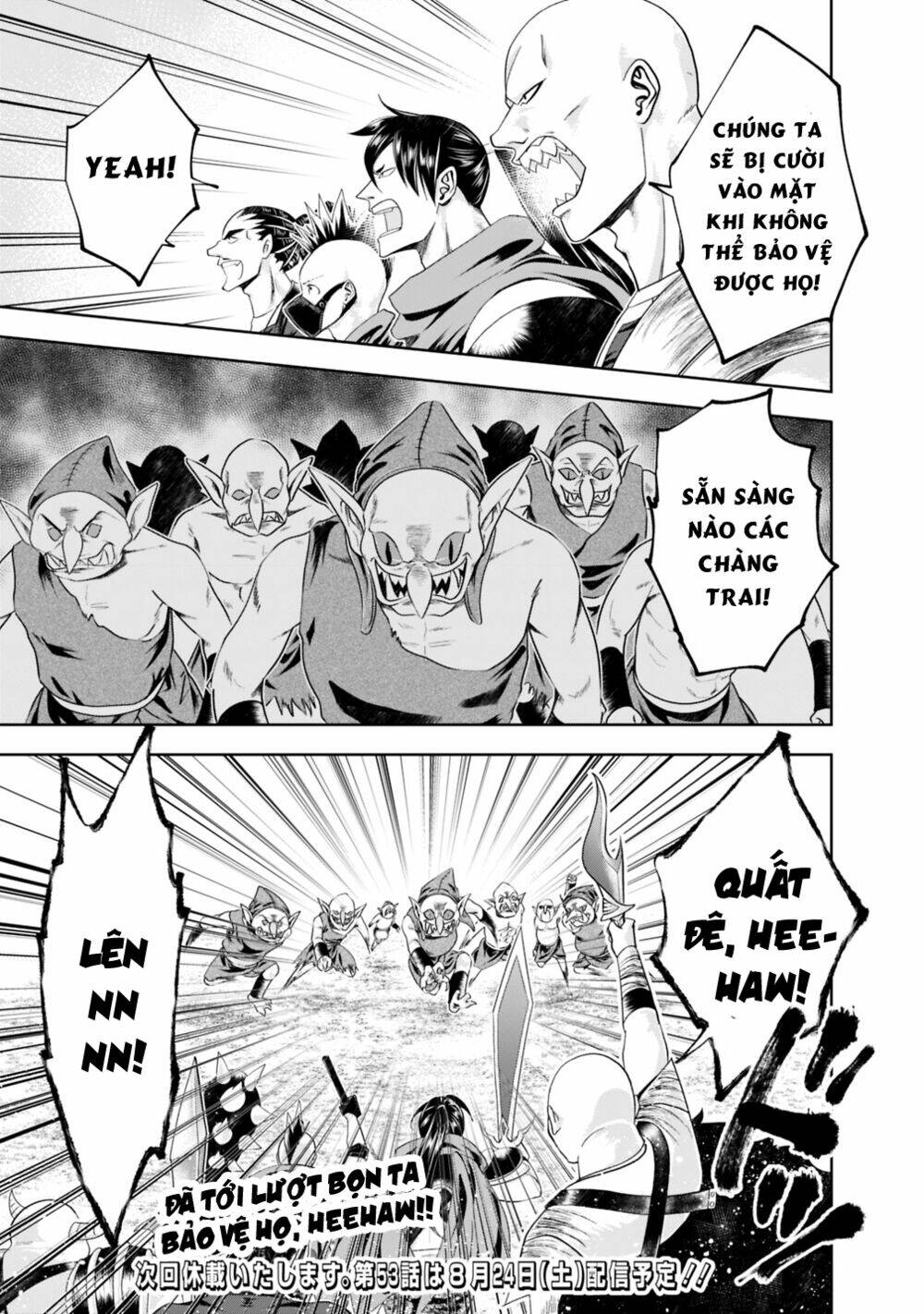 Ore No Ie Ga Maryoku Spot Datta Ken: Sundeiru Dake De Sekai Saikyou: Chapter 52