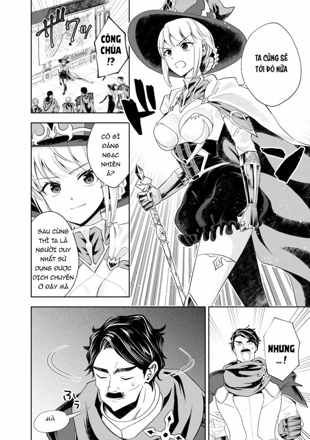 Ore No Ie Ga Maryoku Spot Datta Ken: Sundeiru Dake De Sekai Saikyou: Chapter 52