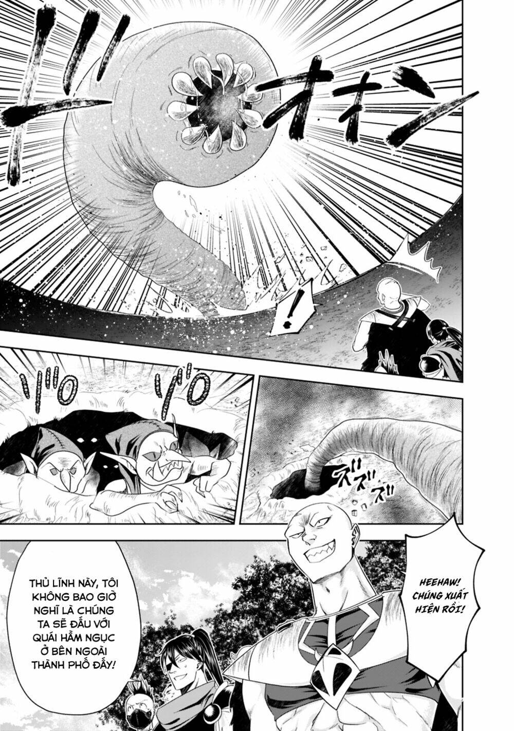 Ore No Ie Ga Maryoku Spot Datta Ken: Sundeiru Dake De Sekai Saikyou: Chapter 52