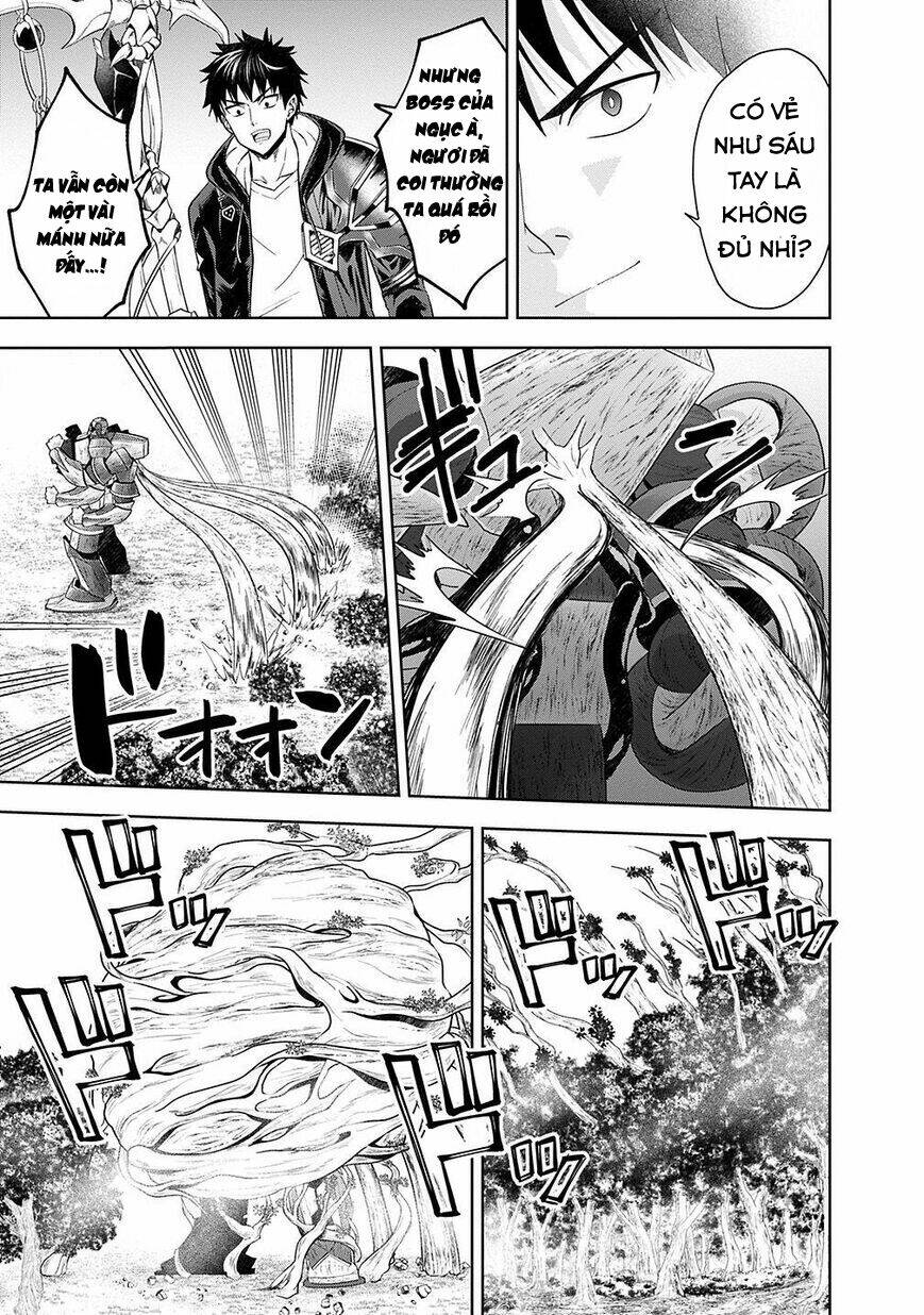 Ore No Ie Ga Maryoku Spot Datta Ken: Sundeiru Dake De Sekai Saikyou: Chapter 55
