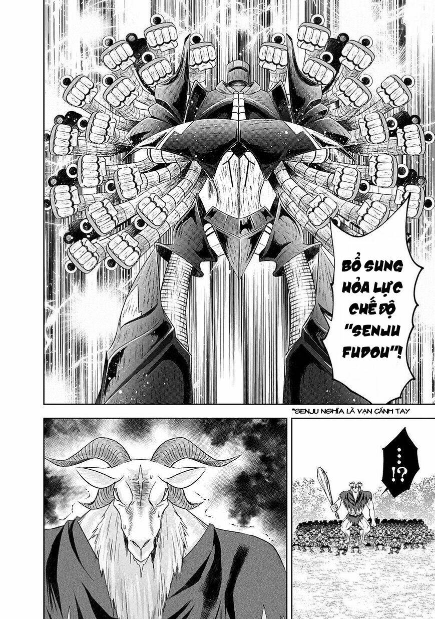 Ore No Ie Ga Maryoku Spot Datta Ken: Sundeiru Dake De Sekai Saikyou: Chapter 55