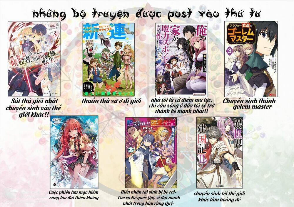 Ore No Ie Ga Maryoku Spot Datta Ken: Sundeiru Dake De Sekai Saikyou: Chapter 57