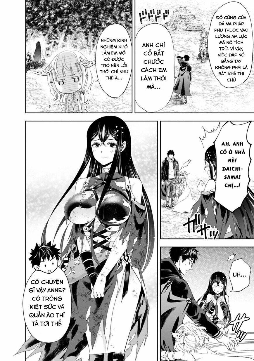 Ore No Ie Ga Maryoku Spot Datta Ken: Sundeiru Dake De Sekai Saikyou: Chapter 57