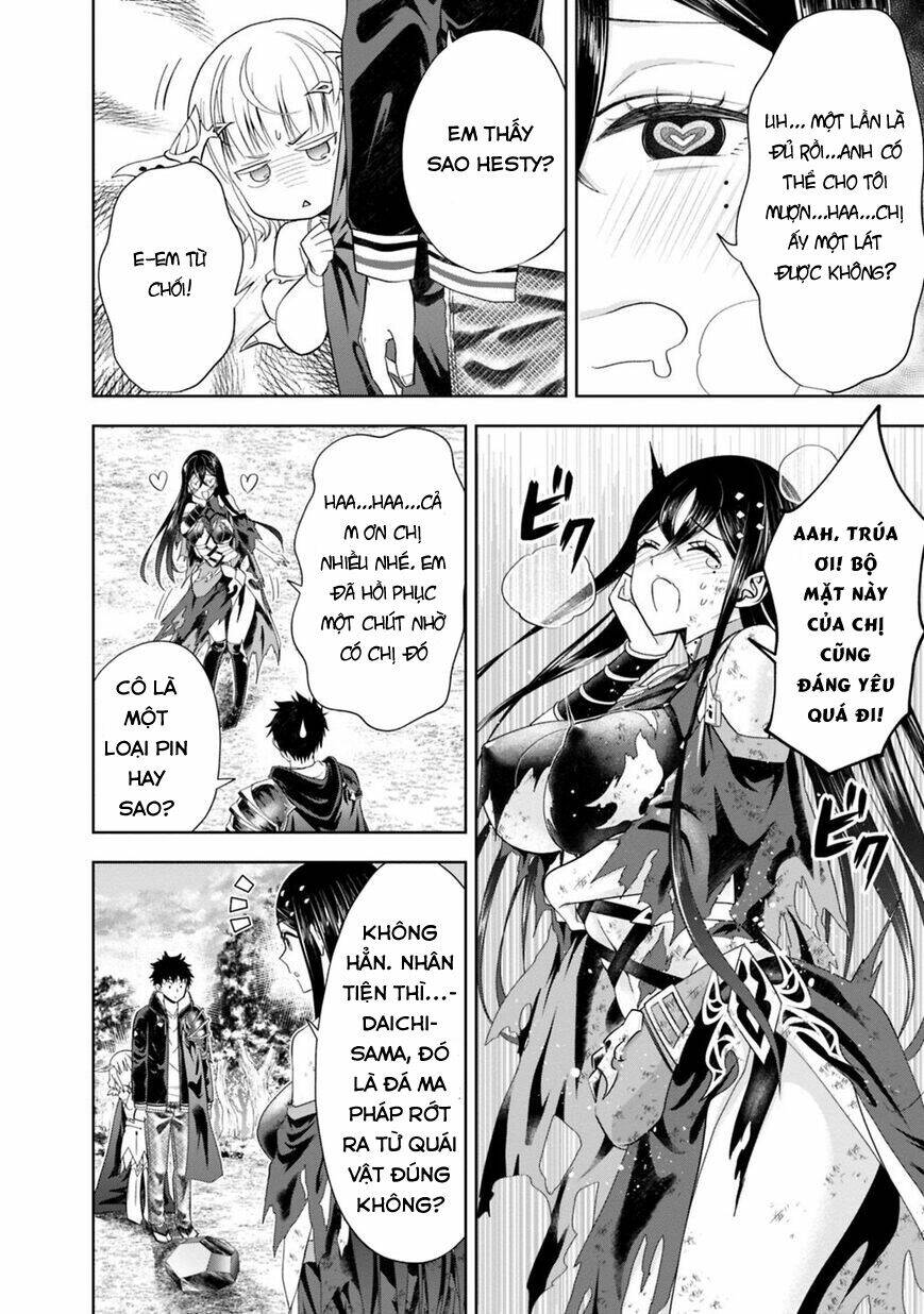 Ore No Ie Ga Maryoku Spot Datta Ken: Sundeiru Dake De Sekai Saikyou: Chapter 57