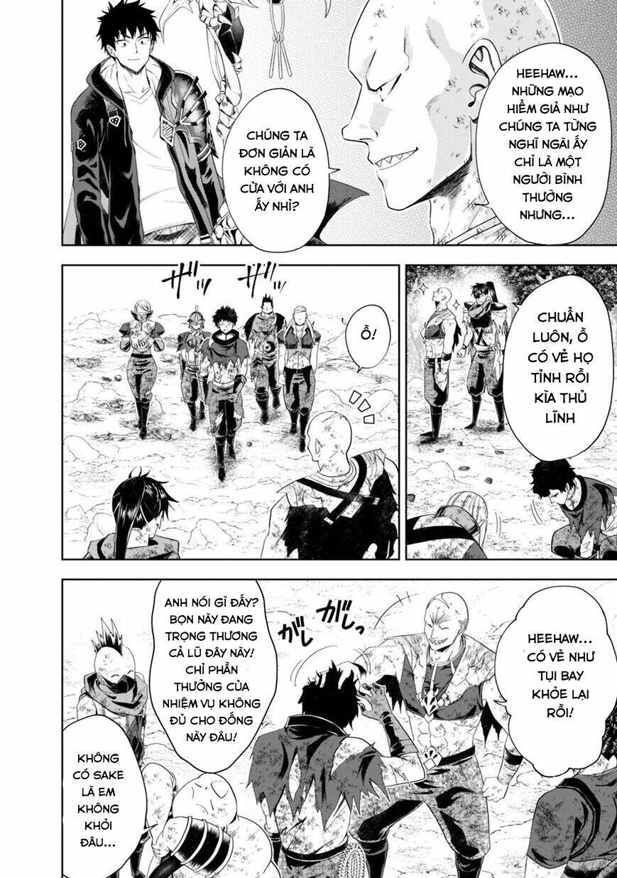 Ore No Ie Ga Maryoku Spot Datta Ken: Sundeiru Dake De Sekai Saikyou: Chapter 57