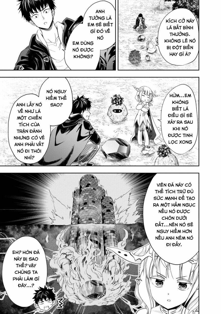 Ore No Ie Ga Maryoku Spot Datta Ken: Sundeiru Dake De Sekai Saikyou: Chapter 57