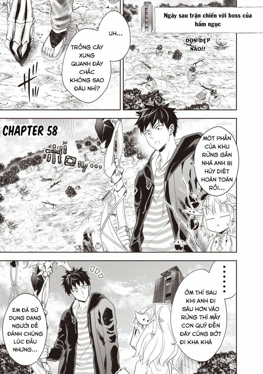 Ore No Ie Ga Maryoku Spot Datta Ken: Sundeiru Dake De Sekai Saikyou: Chapter 58