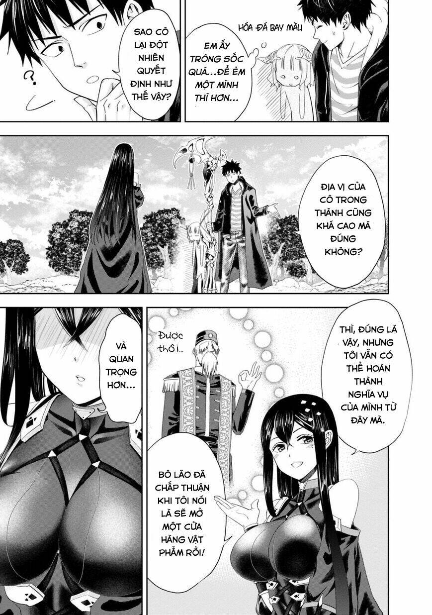 Ore No Ie Ga Maryoku Spot Datta Ken: Sundeiru Dake De Sekai Saikyou: Chapter 58