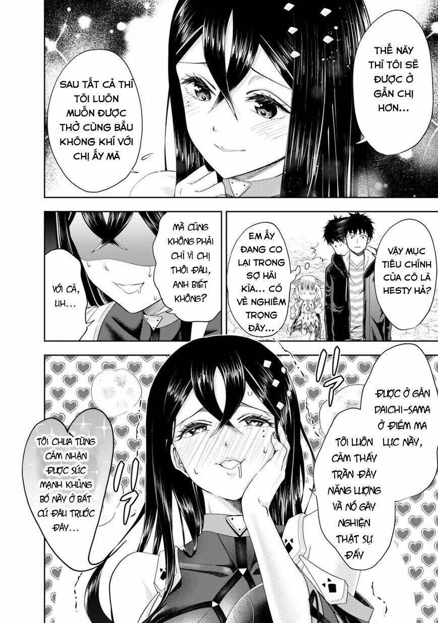 Ore No Ie Ga Maryoku Spot Datta Ken: Sundeiru Dake De Sekai Saikyou: Chapter 58