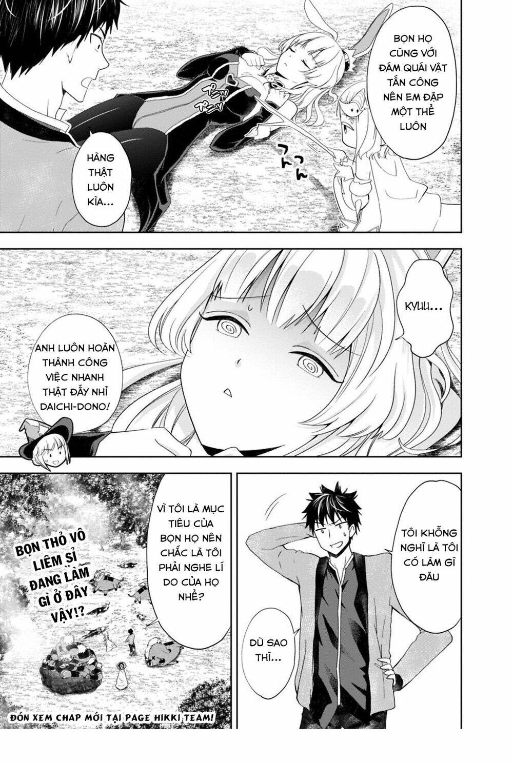Ore No Ie Ga Maryoku Spot Datta Ken: Sundeiru Dake De Sekai Saikyou: Chapter 60