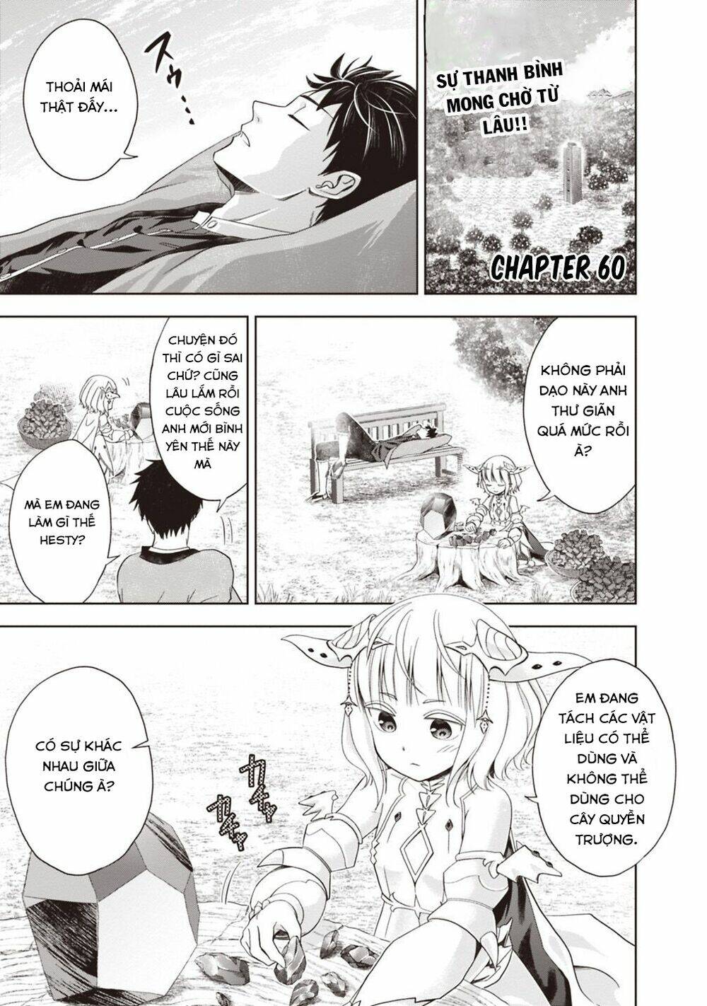 Ore No Ie Ga Maryoku Spot Datta Ken: Sundeiru Dake De Sekai Saikyou: Chapter 60