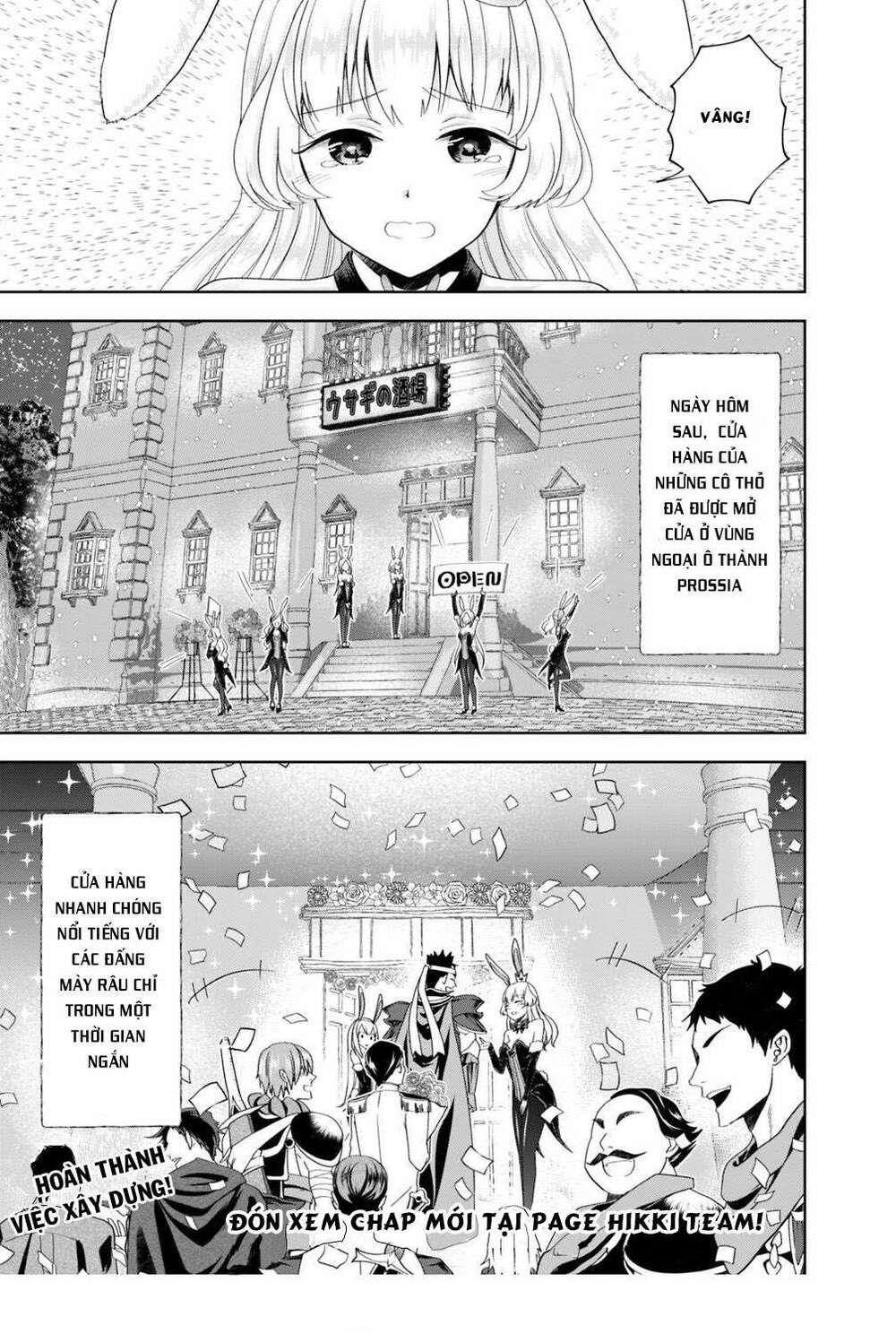 Ore No Ie Ga Maryoku Spot Datta Ken: Sundeiru Dake De Sekai Saikyou: Chapter 62