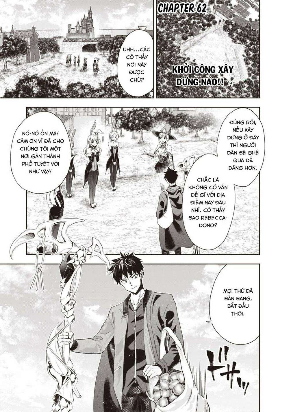 Ore No Ie Ga Maryoku Spot Datta Ken: Sundeiru Dake De Sekai Saikyou: Chapter 62