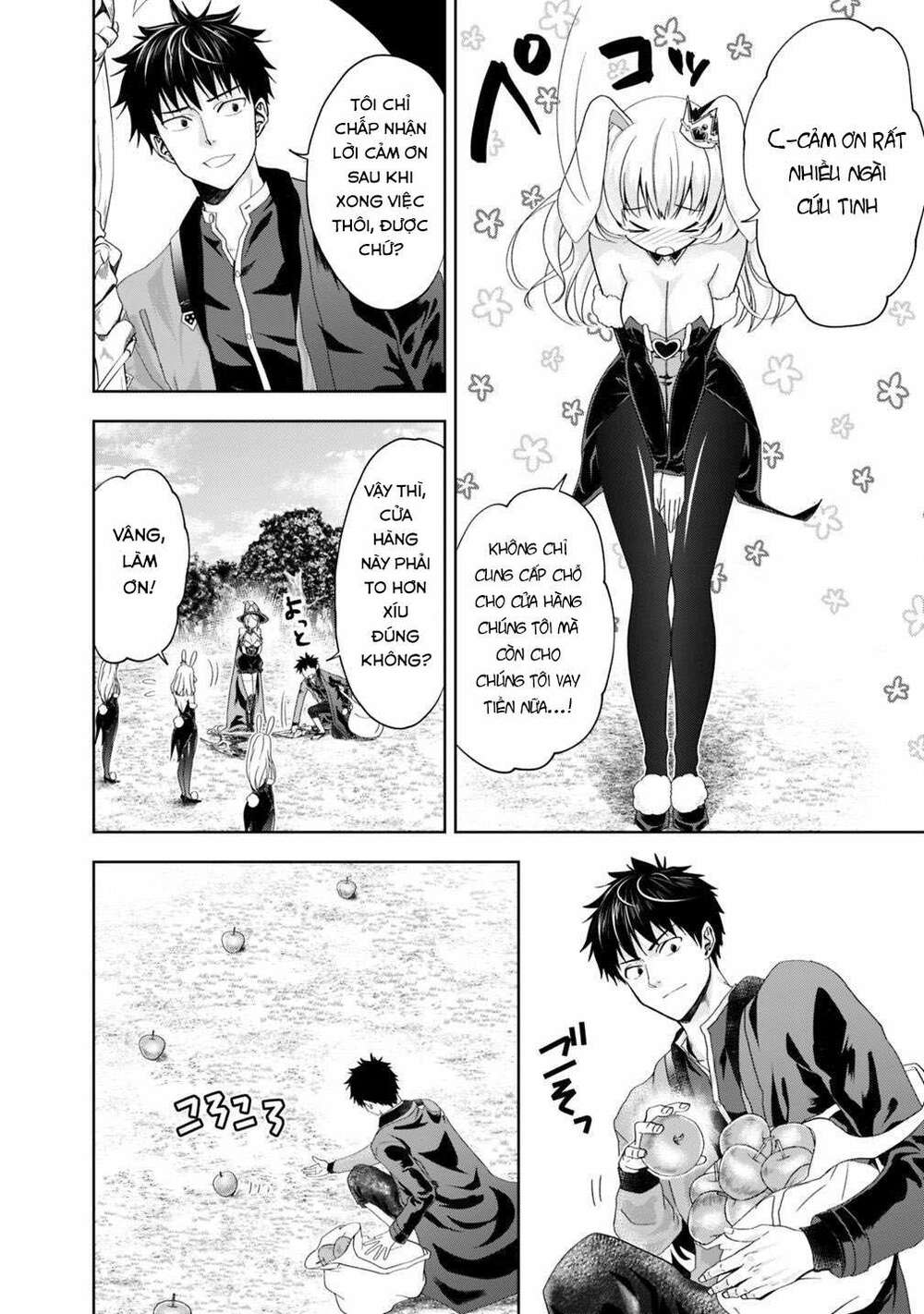Ore No Ie Ga Maryoku Spot Datta Ken: Sundeiru Dake De Sekai Saikyou: Chapter 62