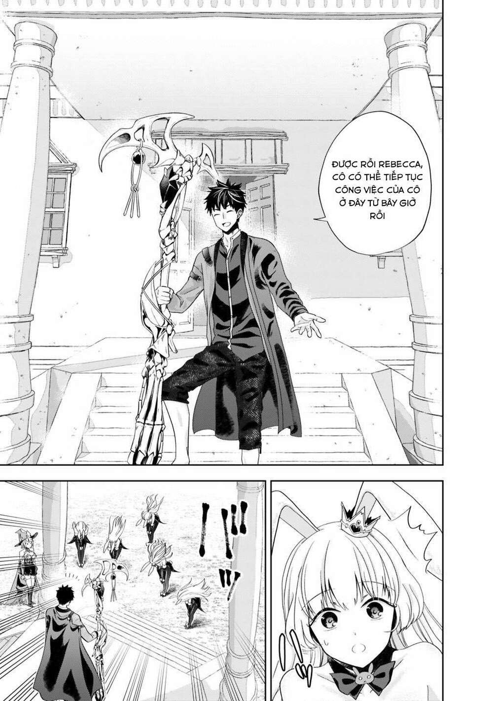 Ore No Ie Ga Maryoku Spot Datta Ken: Sundeiru Dake De Sekai Saikyou: Chapter 62