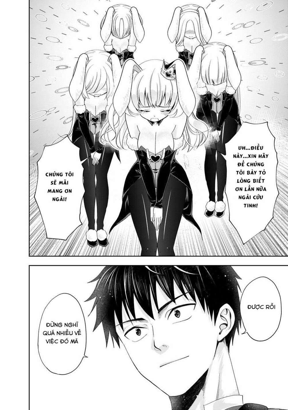Ore No Ie Ga Maryoku Spot Datta Ken: Sundeiru Dake De Sekai Saikyou: Chapter 62