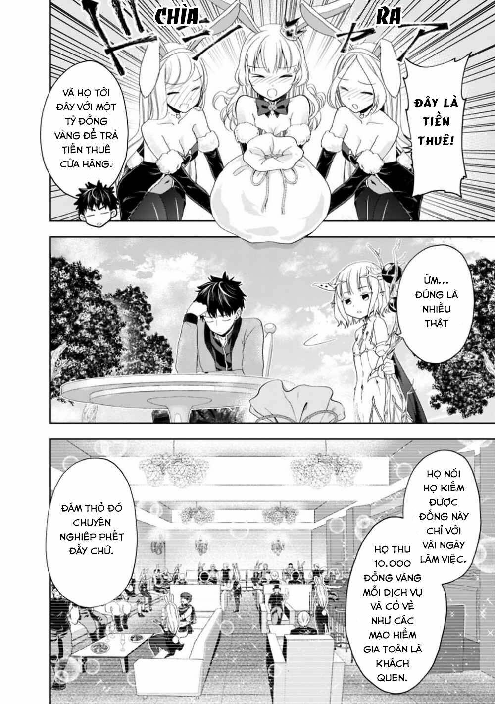 Ore No Ie Ga Maryoku Spot Datta Ken: Sundeiru Dake De Sekai Saikyou: Chapter 63