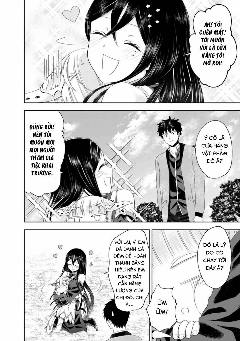 Ore No Ie Ga Maryoku Spot Datta Ken: Sundeiru Dake De Sekai Saikyou: Chapter 63