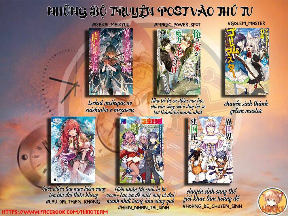 Ore No Ie Ga Maryoku Spot Datta Ken: Sundeiru Dake De Sekai Saikyou: Chapter 65
