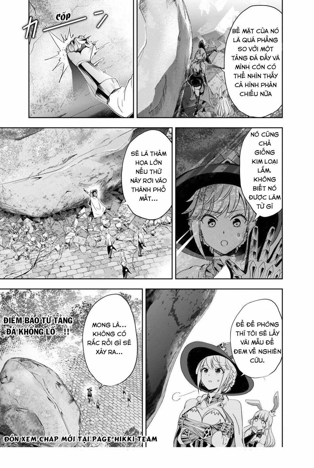 Ore No Ie Ga Maryoku Spot Datta Ken: Sundeiru Dake De Sekai Saikyou: Chapter 65