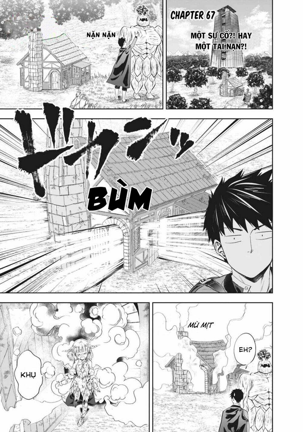 Ore No Ie Ga Maryoku Spot Datta Ken: Sundeiru Dake De Sekai Saikyou: Chapter 67