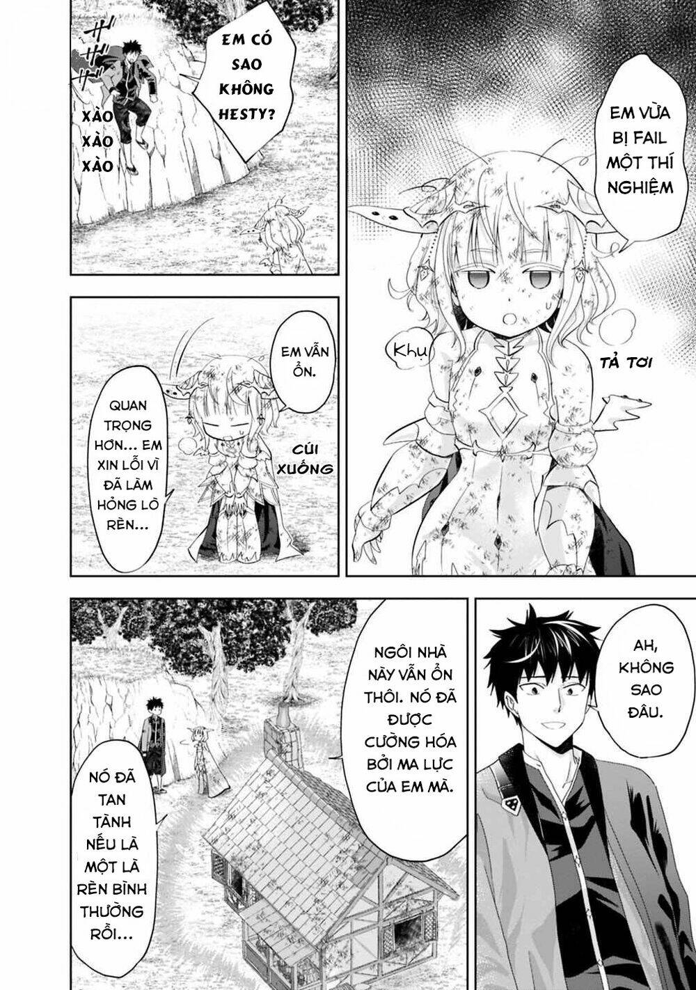 Ore No Ie Ga Maryoku Spot Datta Ken: Sundeiru Dake De Sekai Saikyou: Chapter 67