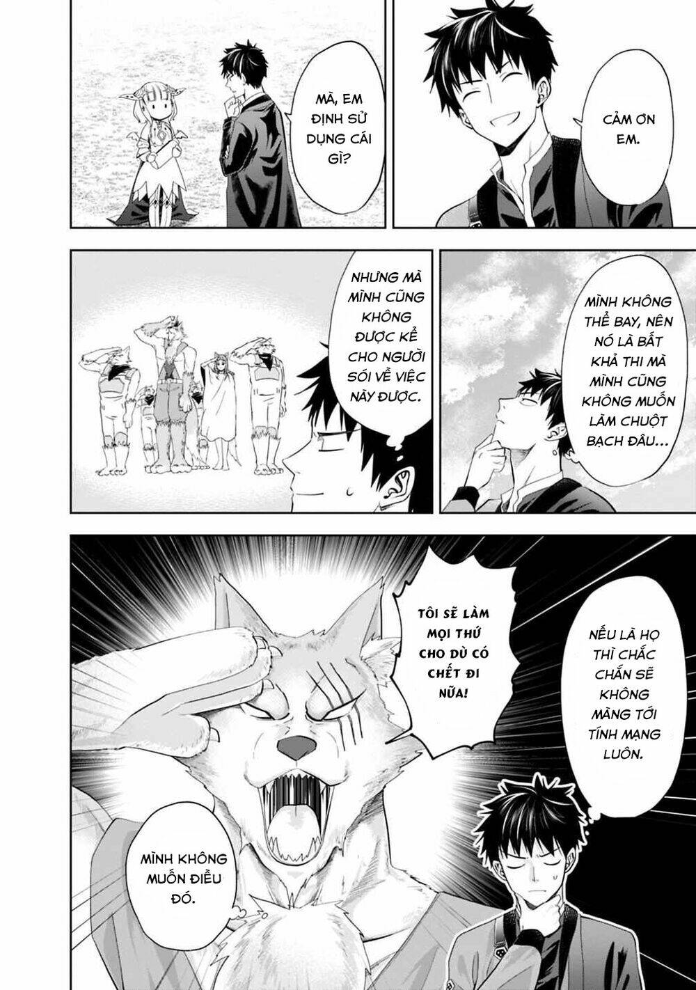 Ore No Ie Ga Maryoku Spot Datta Ken: Sundeiru Dake De Sekai Saikyou: Chapter 67