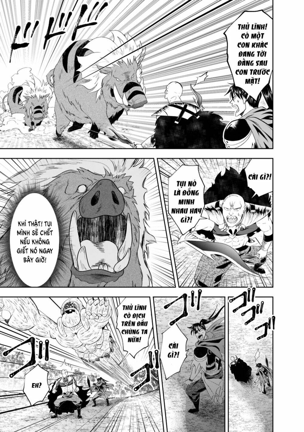 Ore No Ie Ga Maryoku Spot Datta Ken: Sundeiru Dake De Sekai Saikyou: Chapter 68