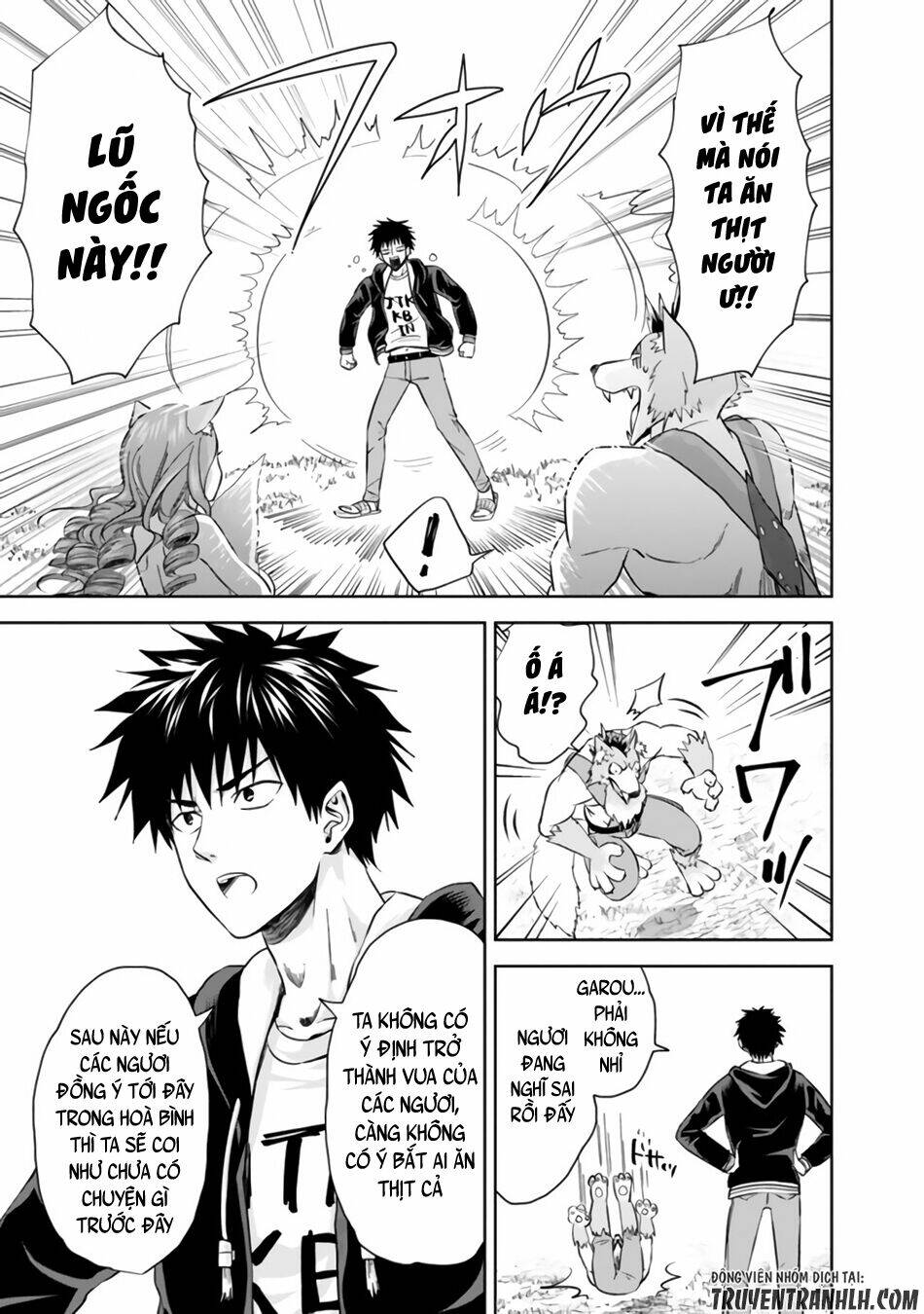 Ore No Ie Ga Maryoku Spot Datta Ken: Sundeiru Dake De Sekai Saikyou: Chapter 7
