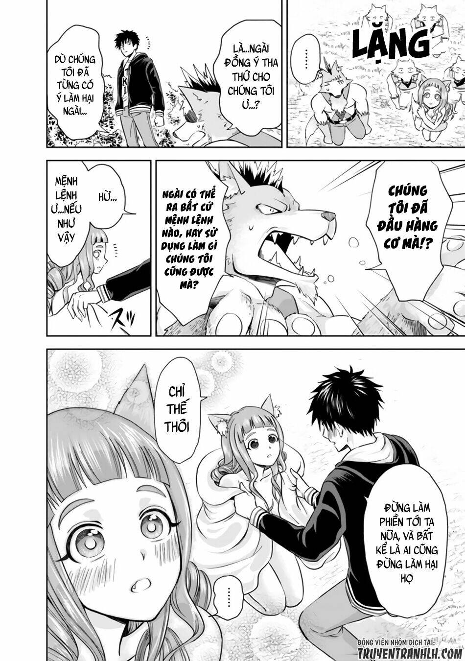 Ore No Ie Ga Maryoku Spot Datta Ken: Sundeiru Dake De Sekai Saikyou: Chapter 7