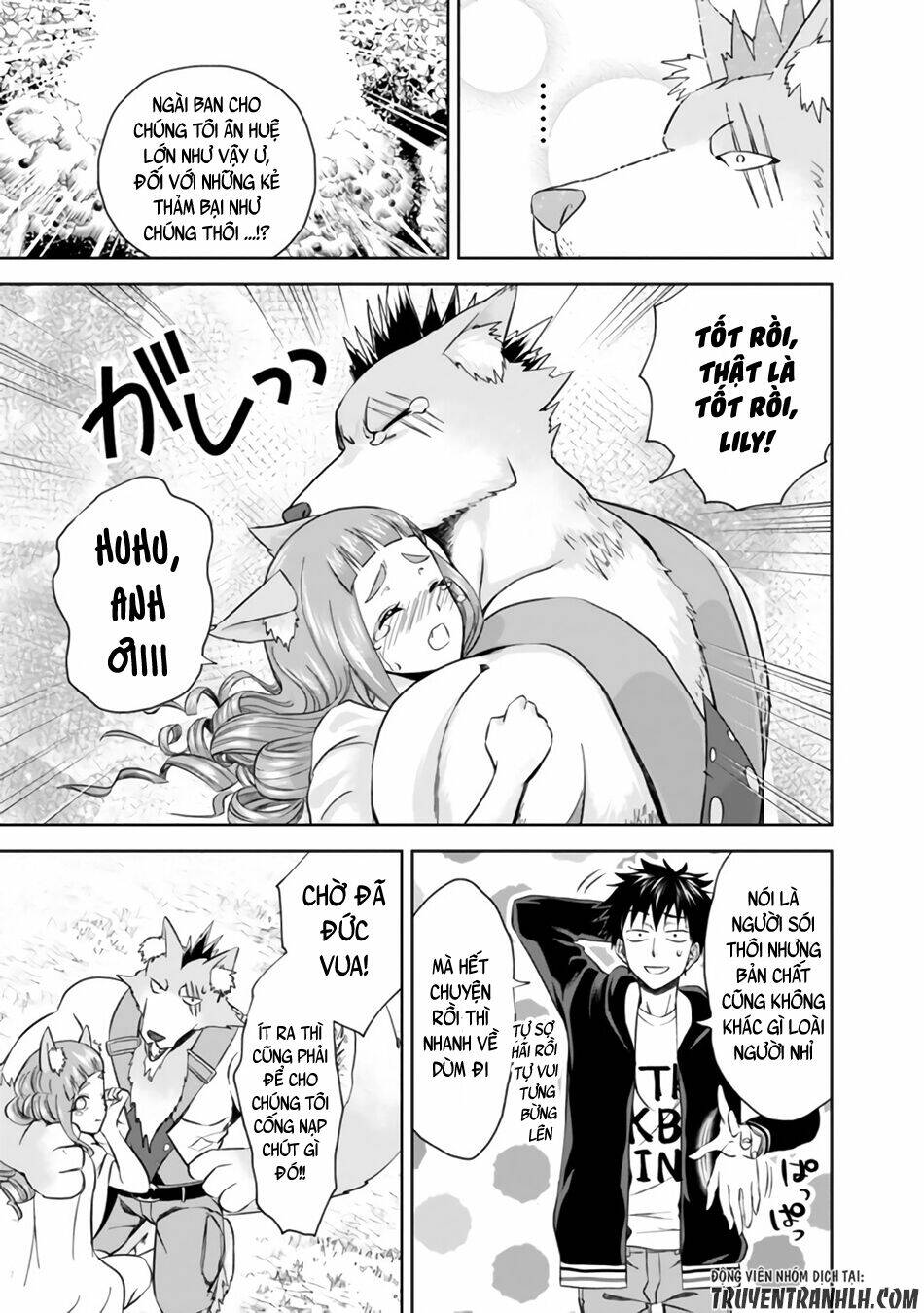 Ore No Ie Ga Maryoku Spot Datta Ken: Sundeiru Dake De Sekai Saikyou: Chapter 7