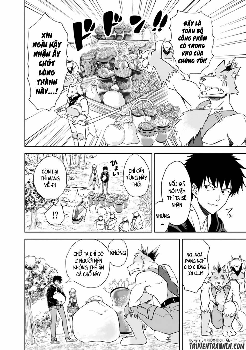 Ore No Ie Ga Maryoku Spot Datta Ken: Sundeiru Dake De Sekai Saikyou: Chapter 7