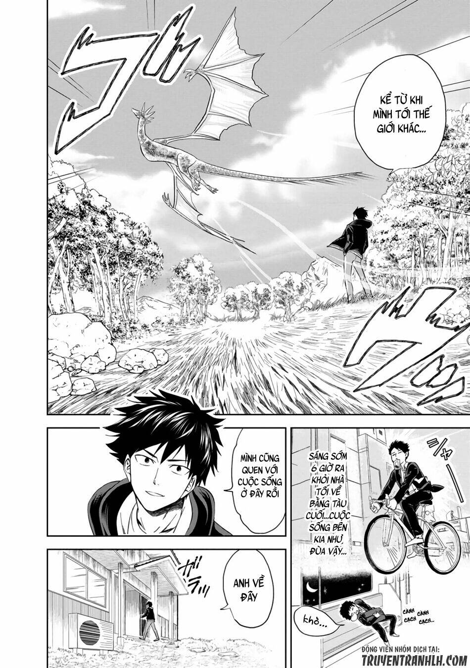 Ore No Ie Ga Maryoku Spot Datta Ken: Sundeiru Dake De Sekai Saikyou: Chapter 7