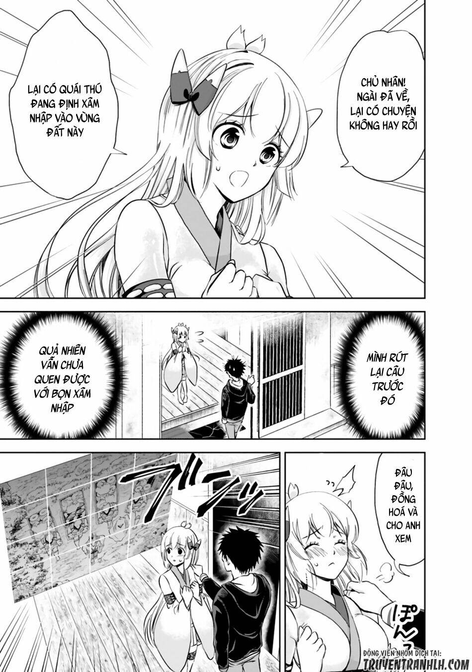 Ore No Ie Ga Maryoku Spot Datta Ken: Sundeiru Dake De Sekai Saikyou: Chapter 7