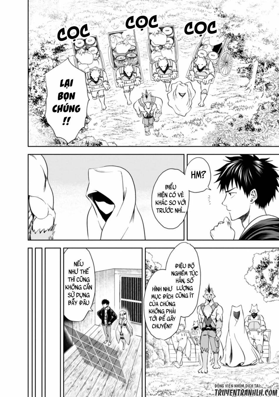 Ore No Ie Ga Maryoku Spot Datta Ken: Sundeiru Dake De Sekai Saikyou: Chapter 7