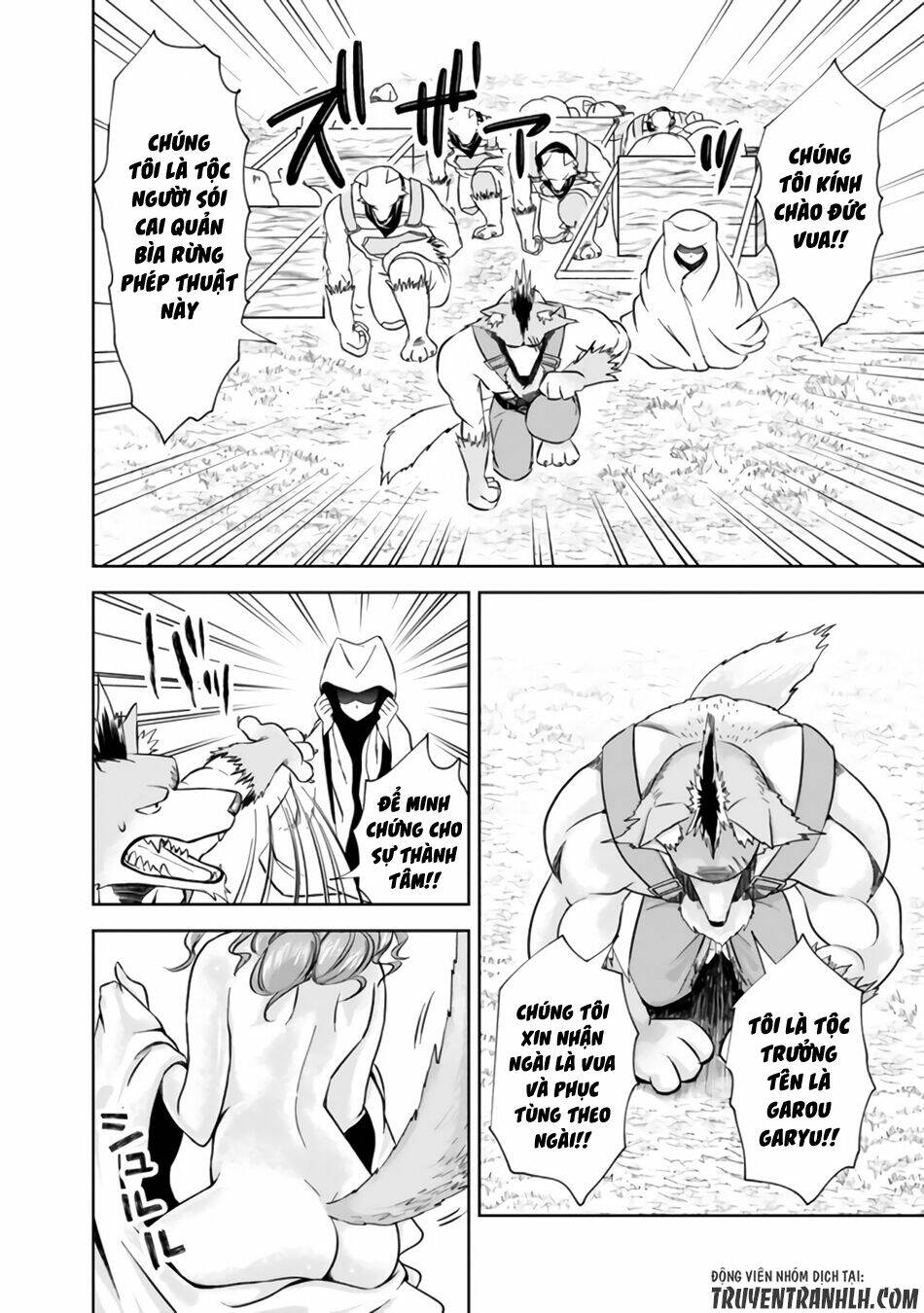 Ore No Ie Ga Maryoku Spot Datta Ken: Sundeiru Dake De Sekai Saikyou: Chapter 7