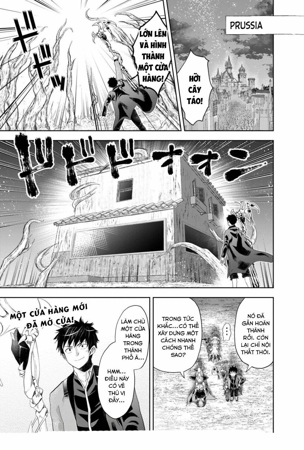 Ore No Ie Ga Maryoku Spot Datta Ken: Sundeiru Dake De Sekai Saikyou: Chapter 70
