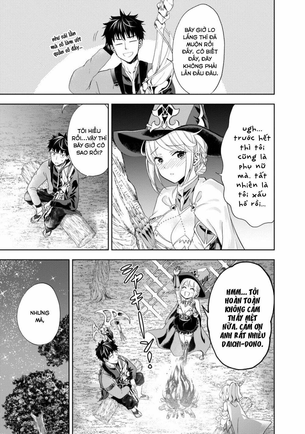 Ore No Ie Ga Maryoku Spot Datta Ken: Sundeiru Dake De Sekai Saikyou: Chapter 70