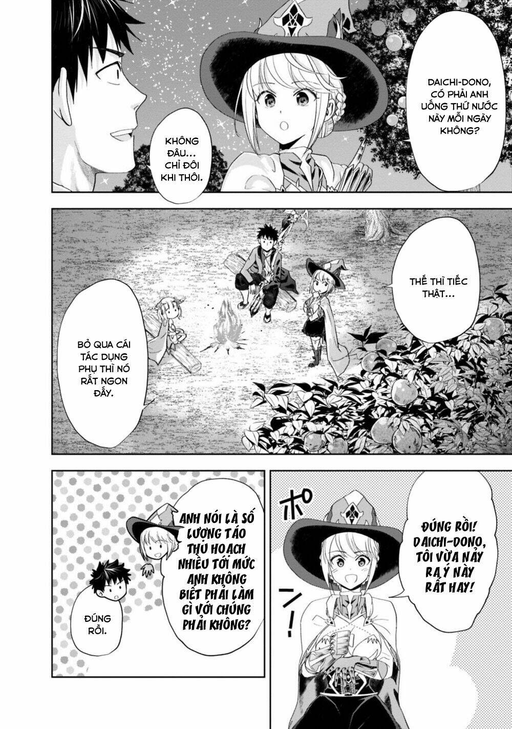 Ore No Ie Ga Maryoku Spot Datta Ken: Sundeiru Dake De Sekai Saikyou: Chapter 70