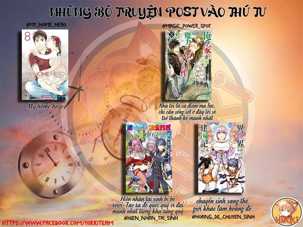 Ore No Ie Ga Maryoku Spot Datta Ken: Sundeiru Dake De Sekai Saikyou: Chapter 72