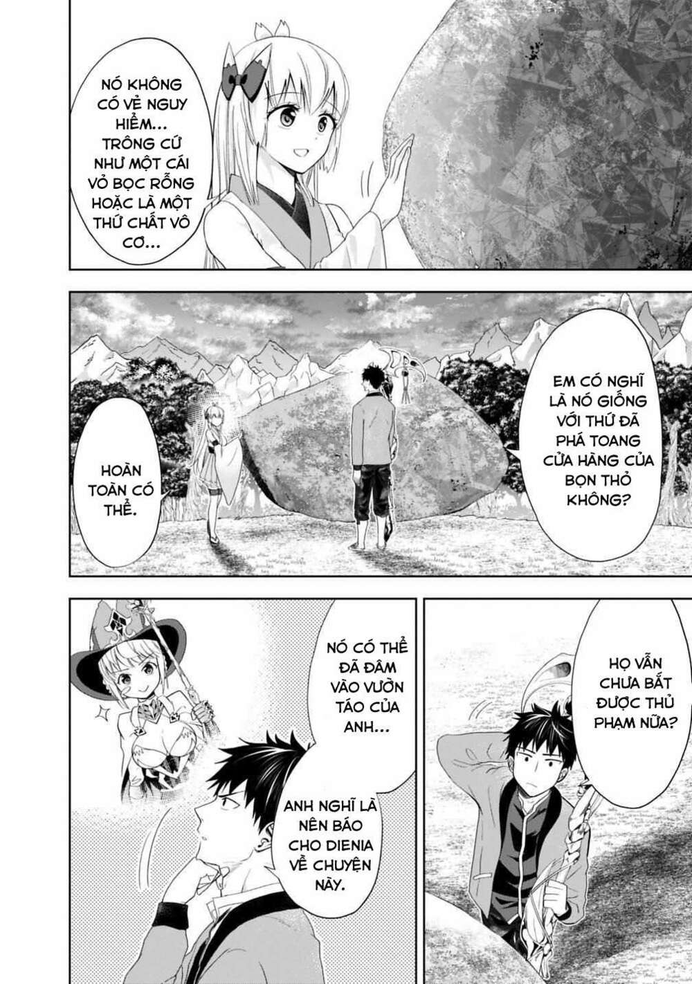 Ore No Ie Ga Maryoku Spot Datta Ken: Sundeiru Dake De Sekai Saikyou: Chapter 72