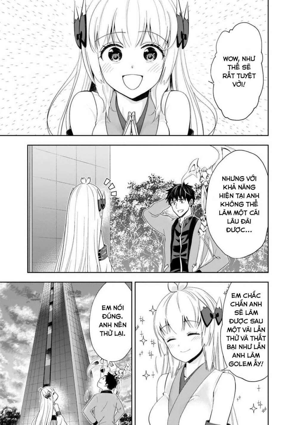 Ore No Ie Ga Maryoku Spot Datta Ken: Sundeiru Dake De Sekai Saikyou: Chapter 72