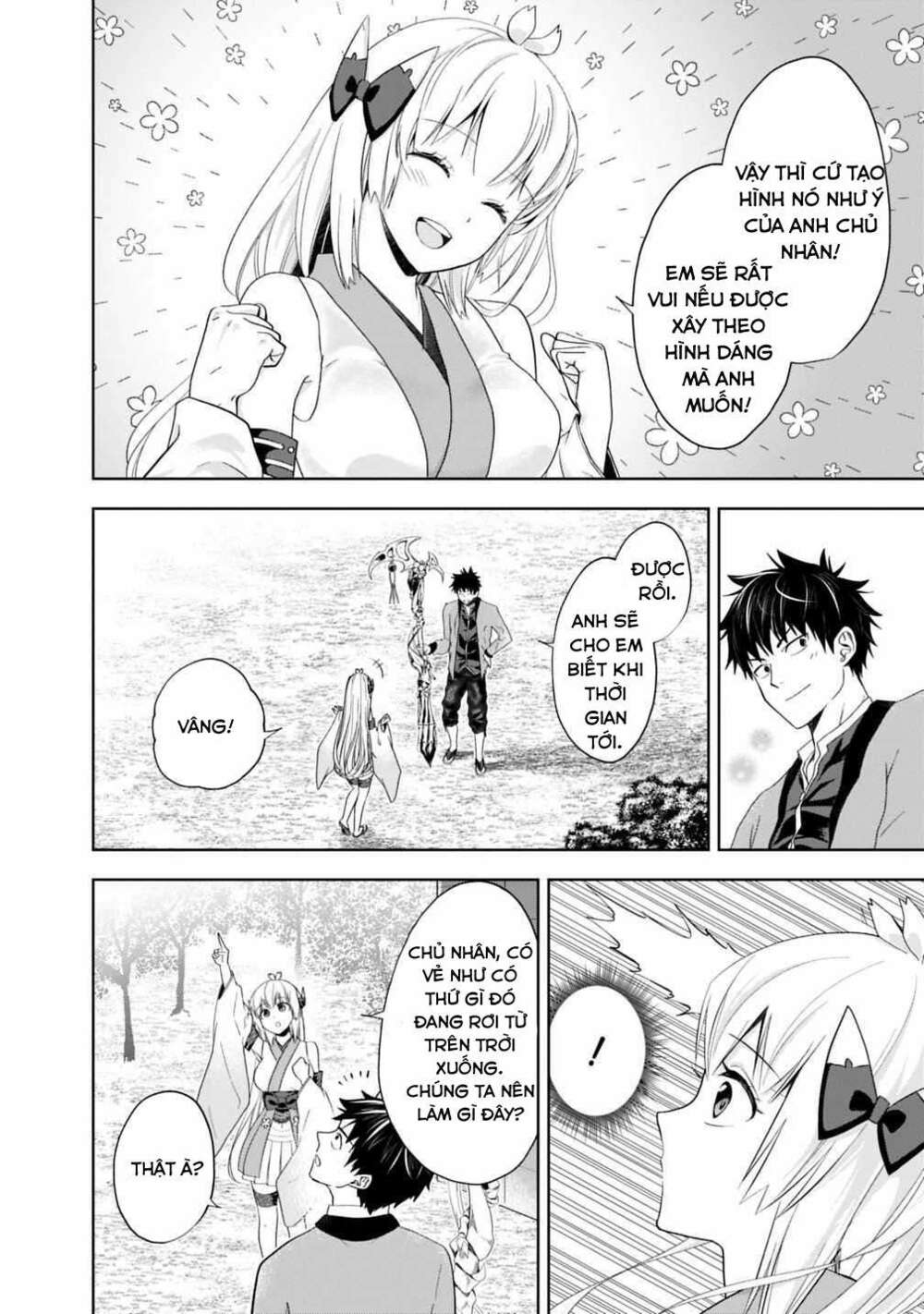 Ore No Ie Ga Maryoku Spot Datta Ken: Sundeiru Dake De Sekai Saikyou: Chapter 72