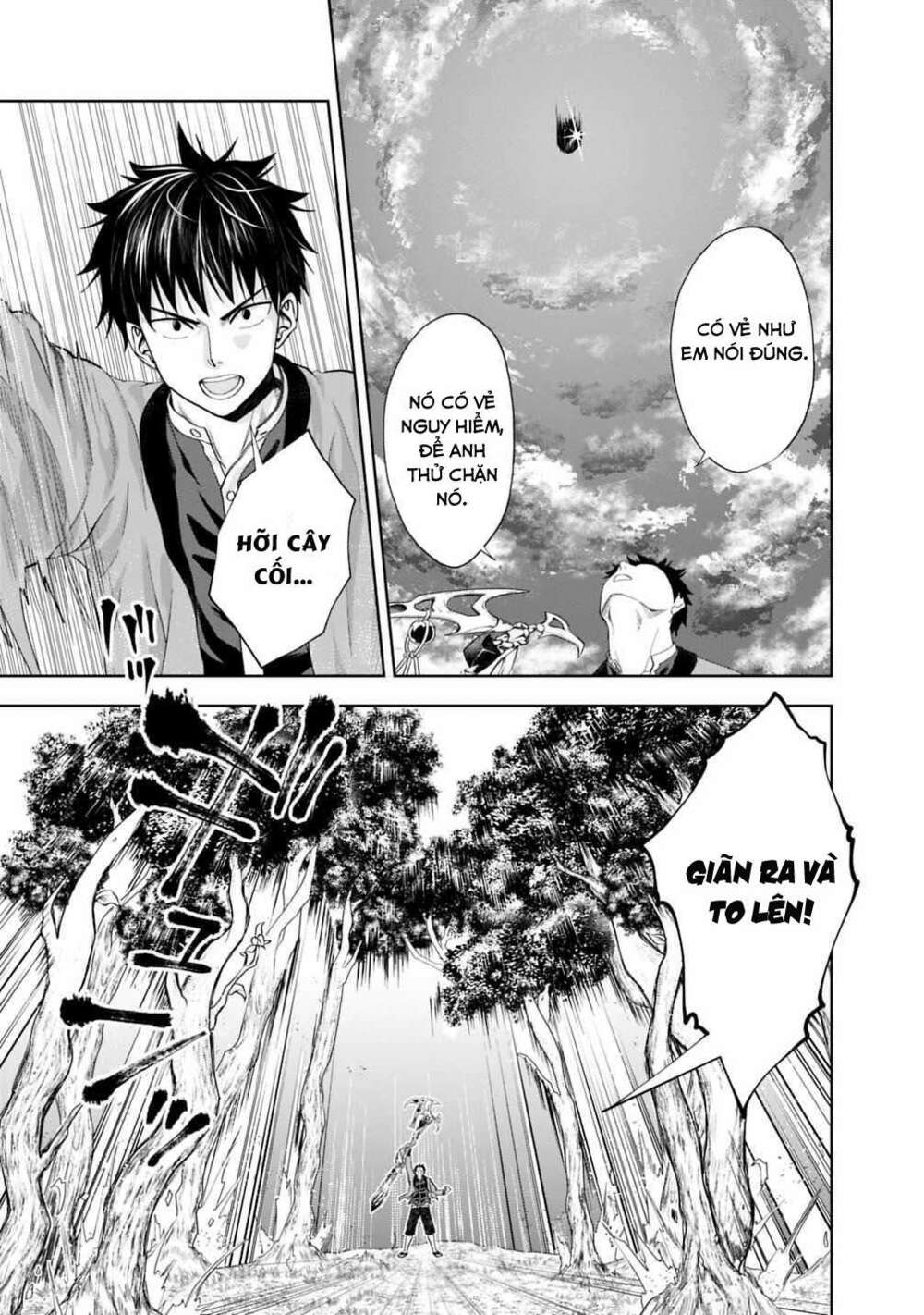 Ore No Ie Ga Maryoku Spot Datta Ken: Sundeiru Dake De Sekai Saikyou: Chapter 72