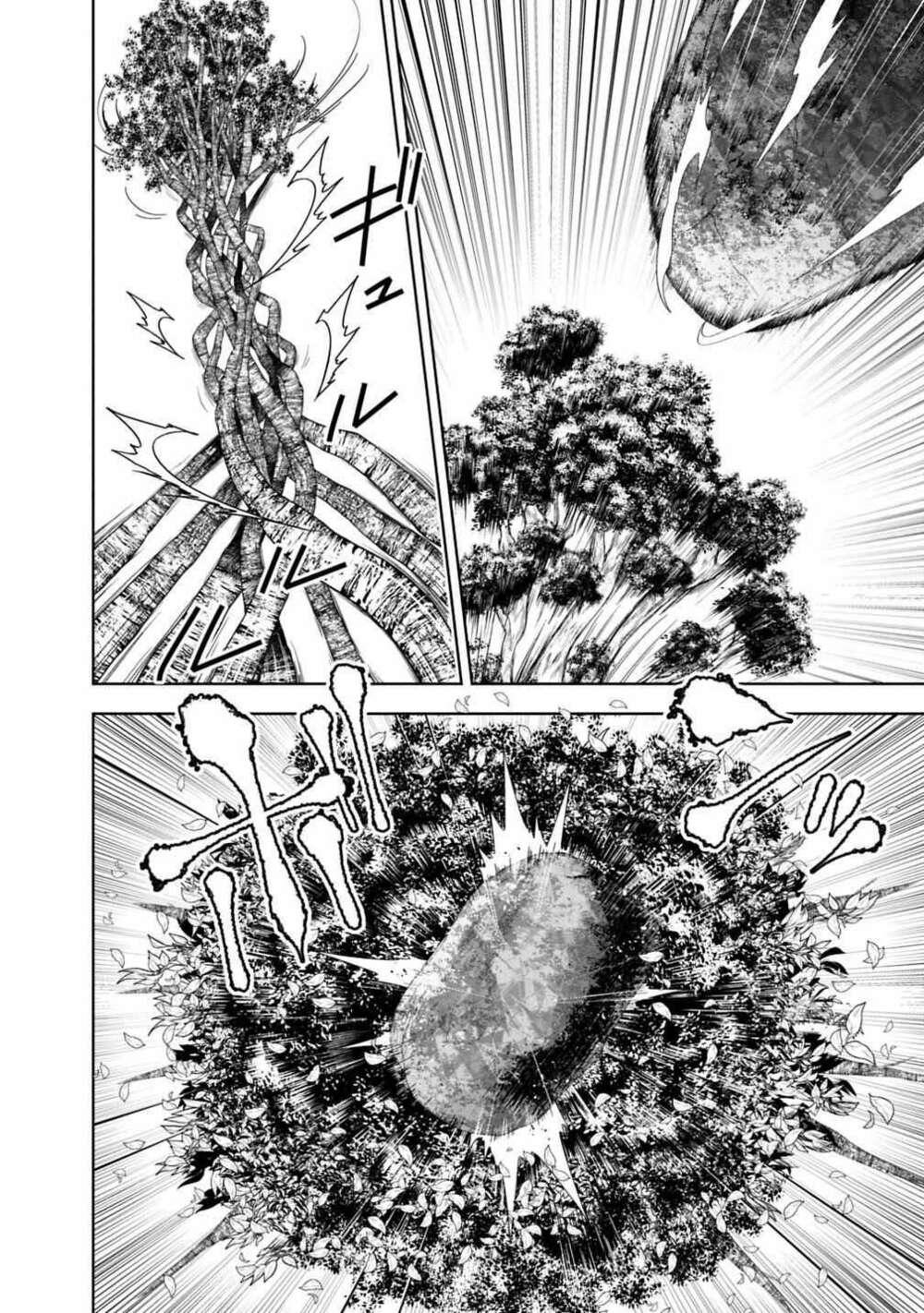 Ore No Ie Ga Maryoku Spot Datta Ken: Sundeiru Dake De Sekai Saikyou: Chapter 72