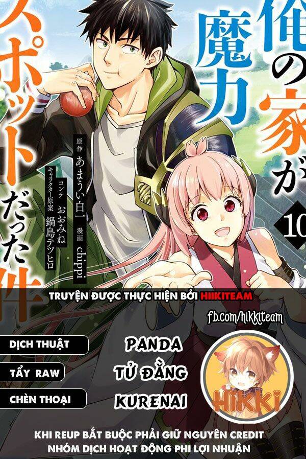 Ore No Ie Ga Maryoku Spot Datta Ken: Sundeiru Dake De Sekai Saikyou: Chapter 75
